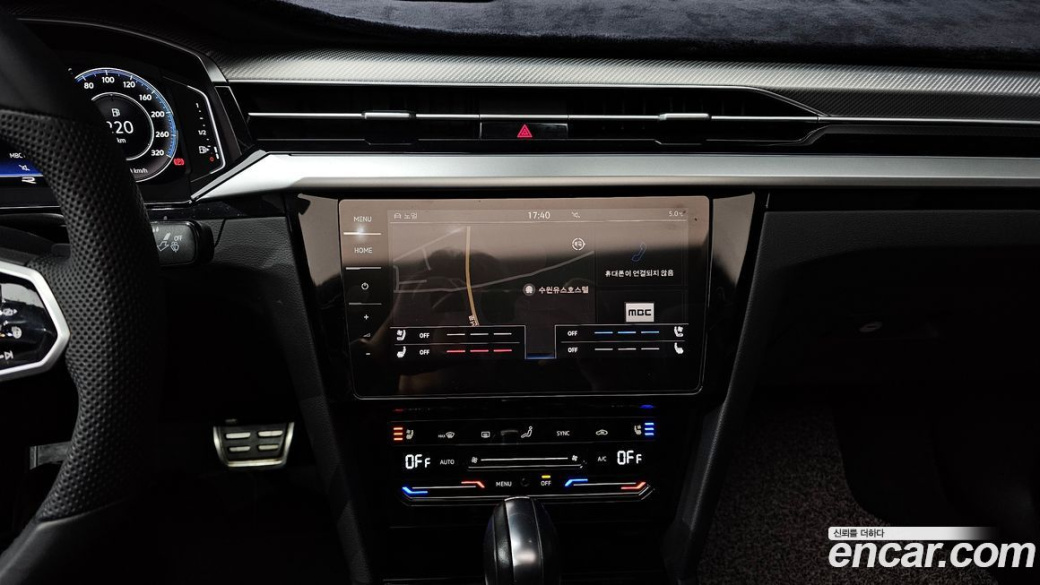 Volkswagen Arteon 2.0 TDI Prestige, 2022