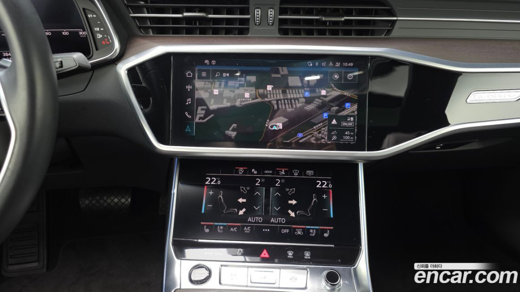 Audi A7 55 TFSI Quattro Premium, 2023