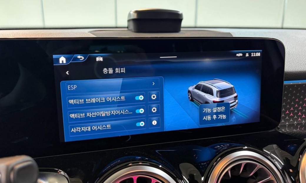 Mercedes-Benz GLB-Class GLB250 4MATIC, 2025