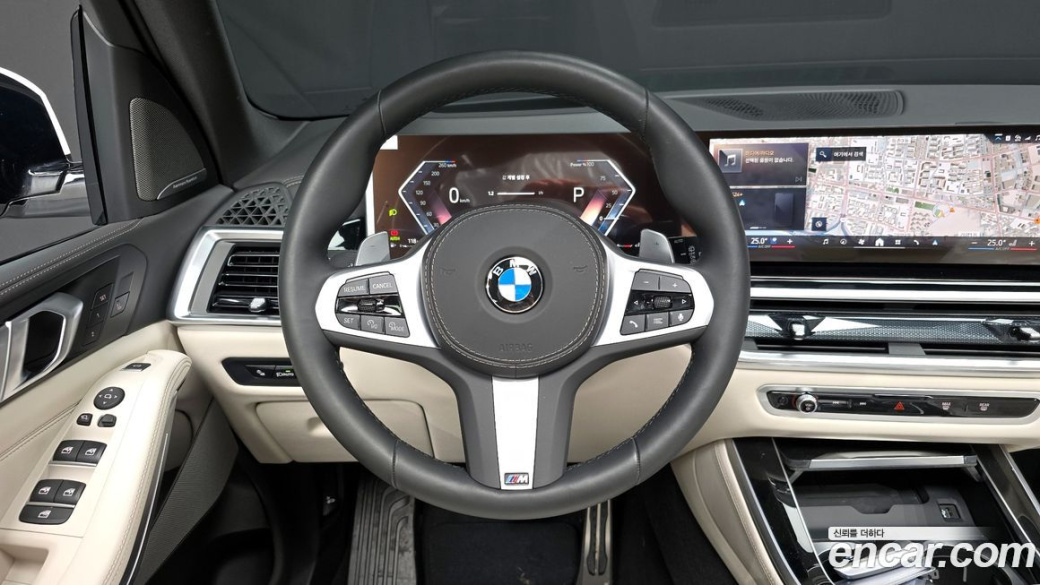 BMW X5 xDrive 40d M Sport Pro, 2026