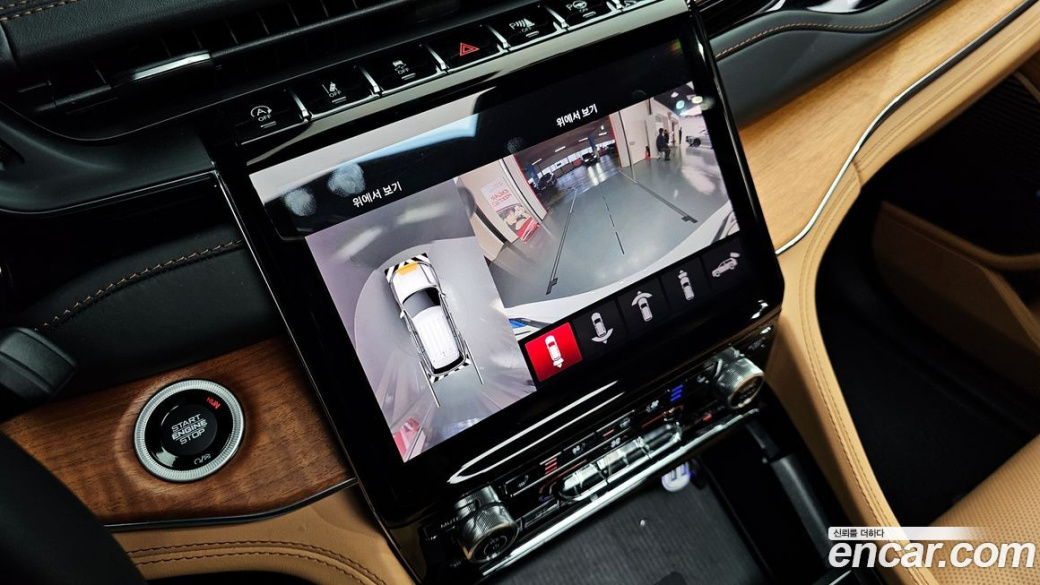 Jeep Cherokee L 3.6 Summit Reserve, 2023