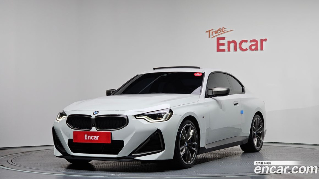BMW 2-Series M240i xDrive Online Exclusive Coupe, 2024