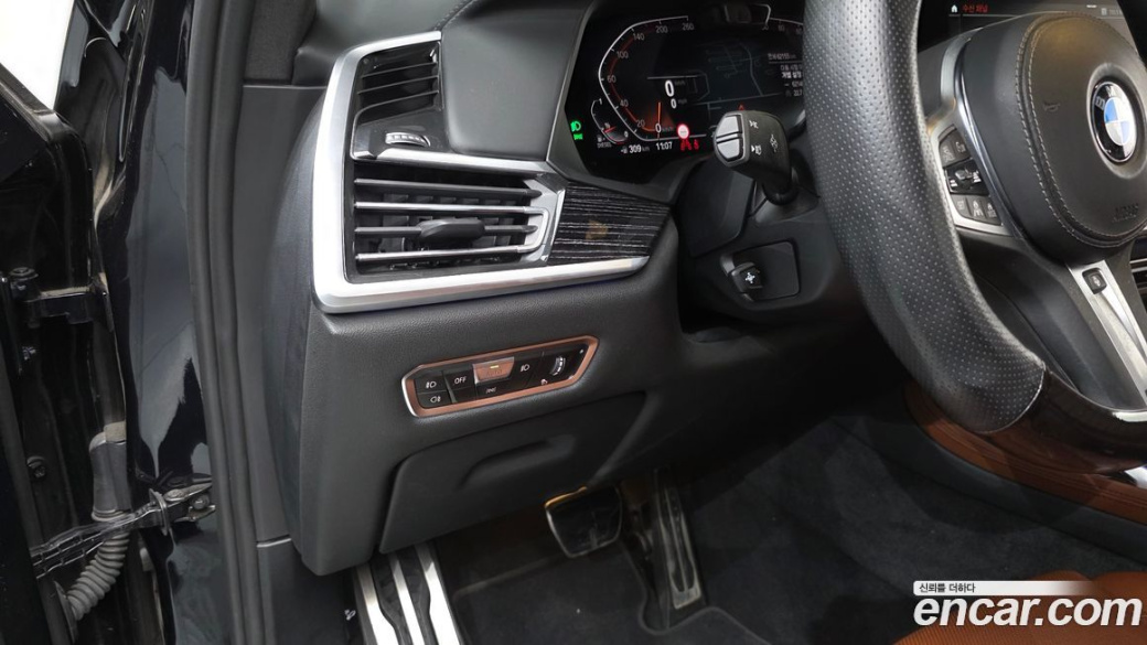 BMW X7 xDrive 40d M Sport 6STR, 2022