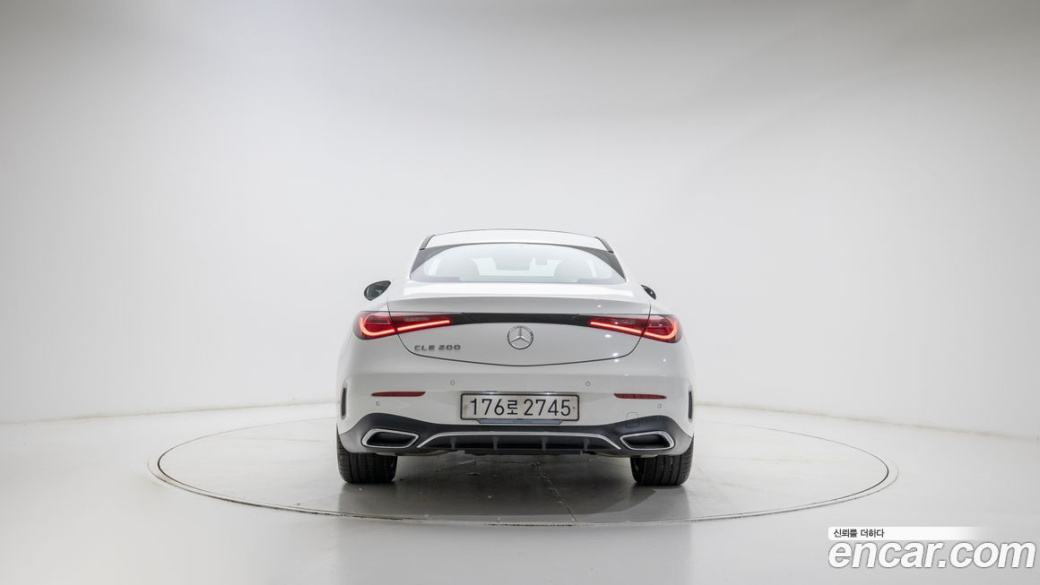 Mercedes-Benz CLE-Class CLE200 Coupe, 2025