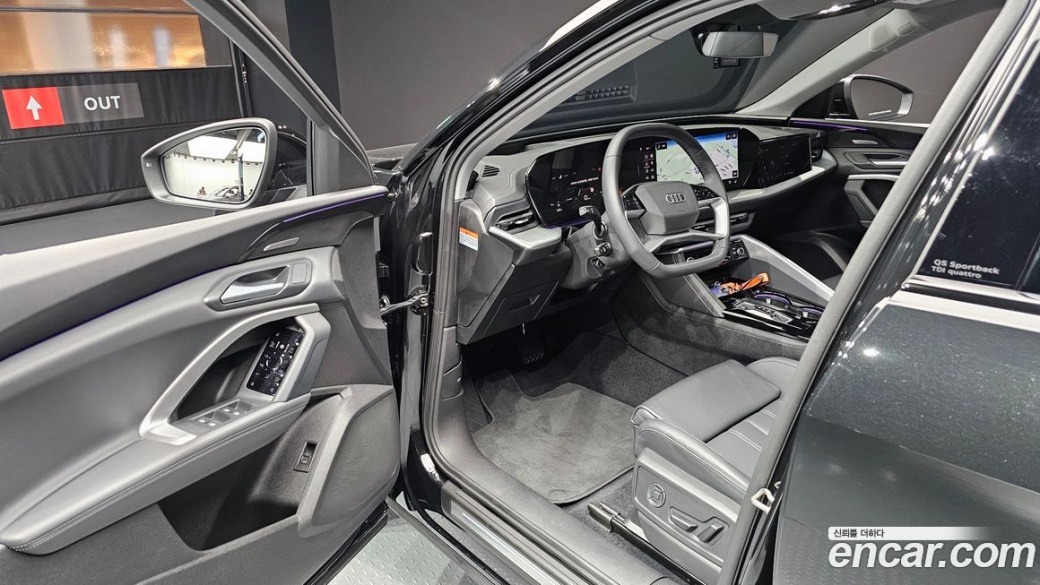 Audi Q5 40 TDI Quattro S Line Sportback, 2025