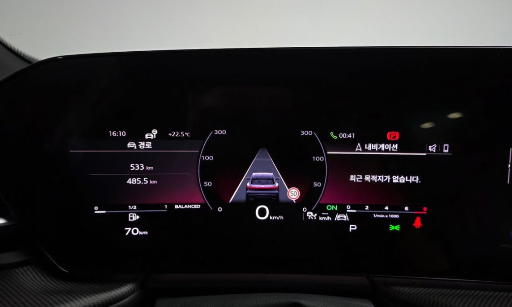Audi Q5 45 TFSI Quattro S Line Black Ediiton, 2025