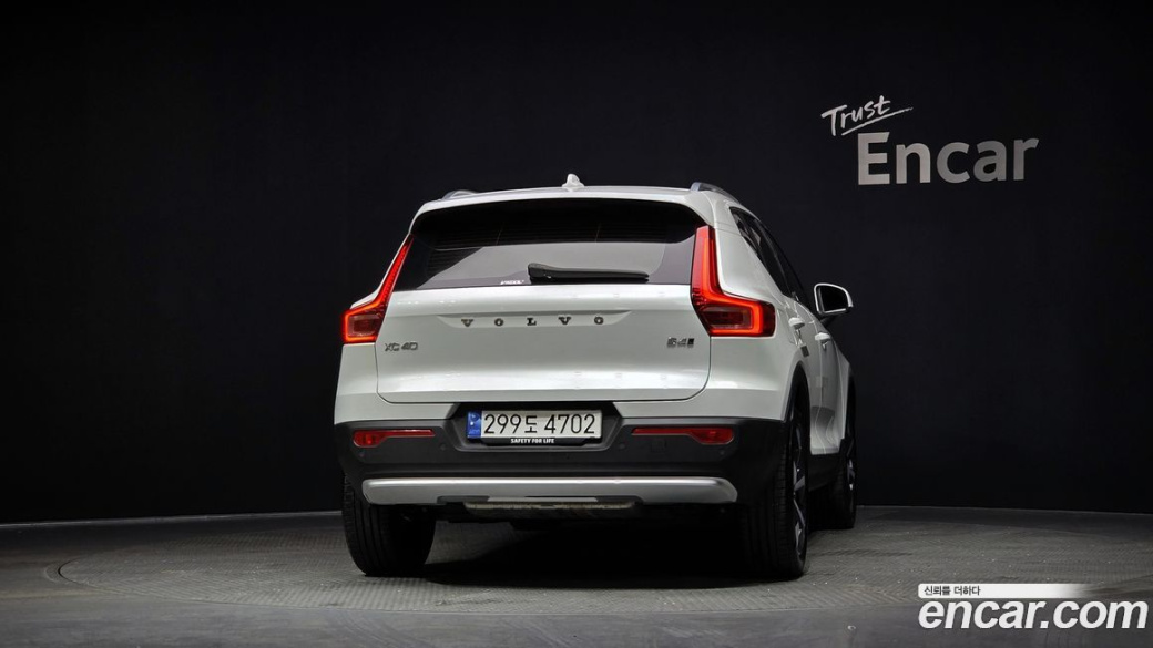 Volvo XC40 B4 Ultimate Bright, 2024