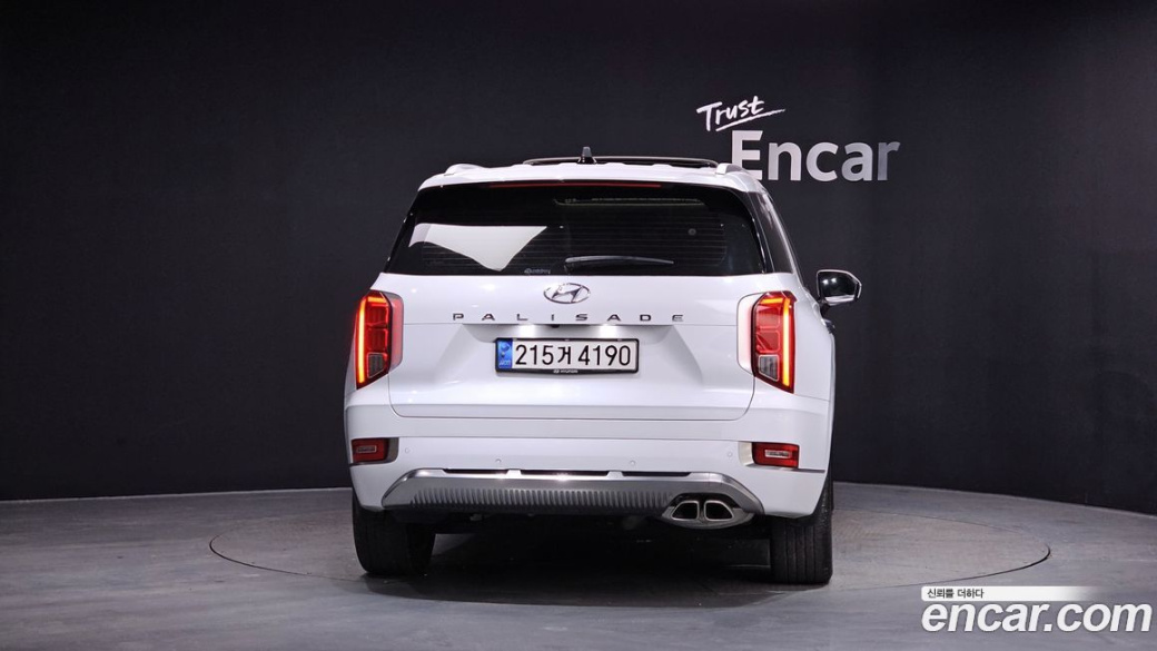 Hyundai Palisade Diesel 2.2 2WD, 2022