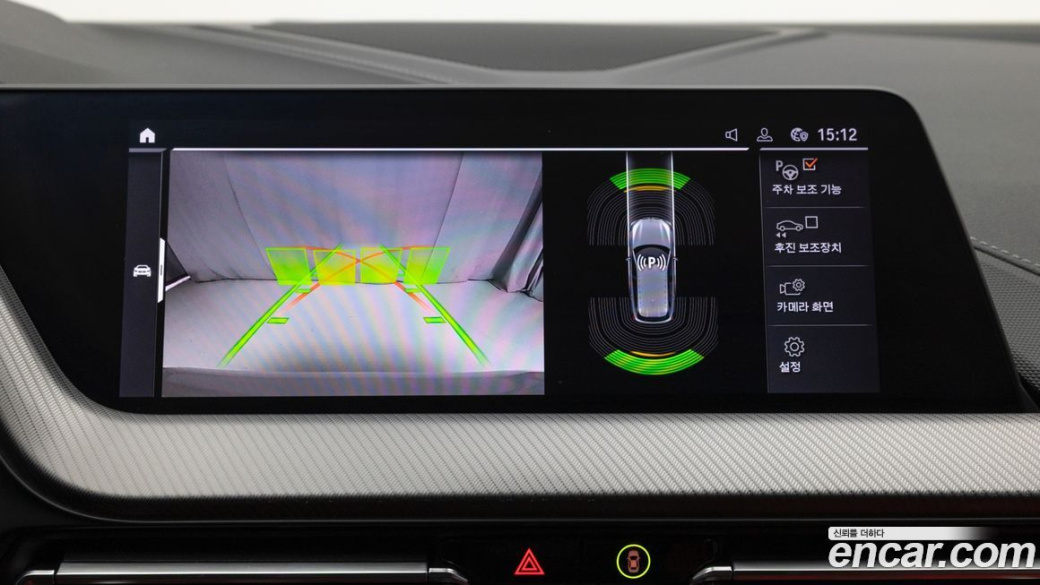 BMW 1-Series M135i xDrive, 2024
