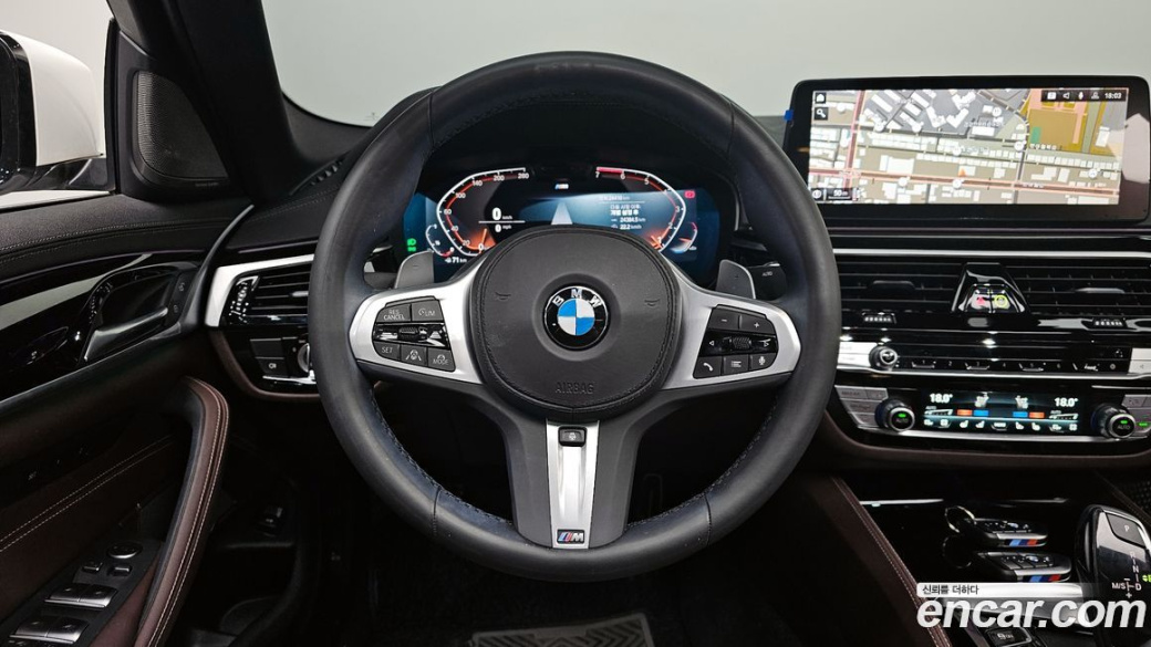 BMW 5-Series 530i xDrive M Sport Package, 2023