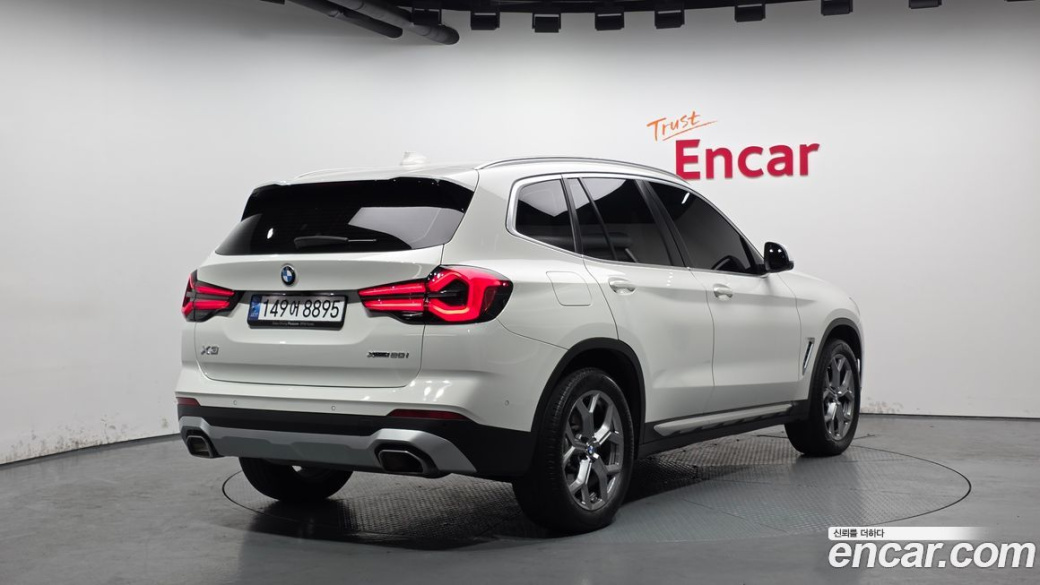 BMW X3 xDrive 20i, 2024