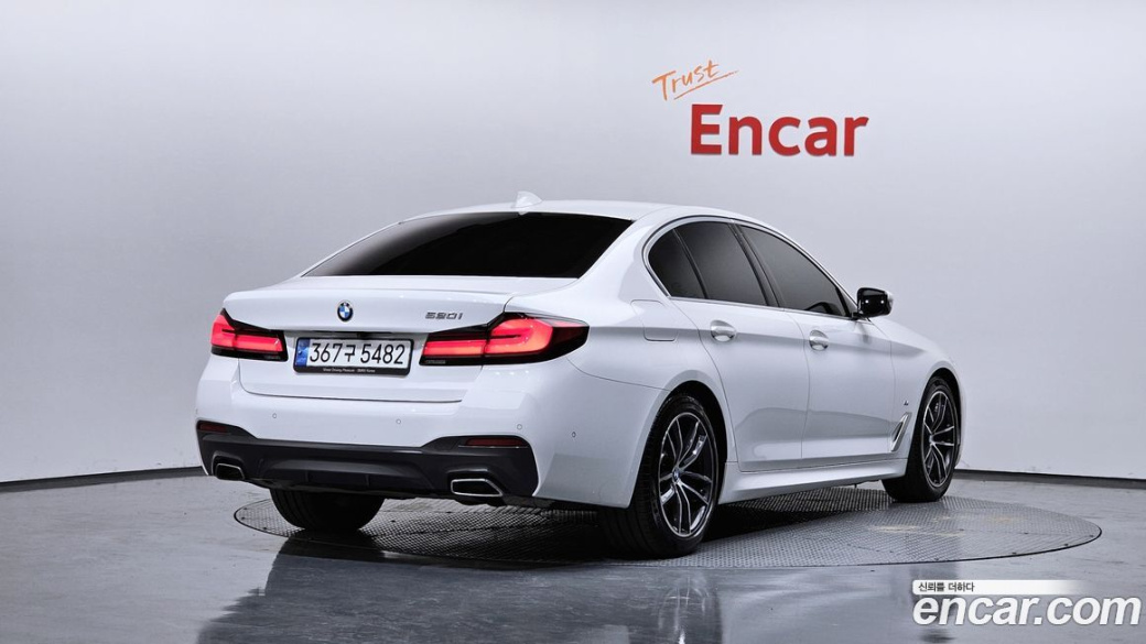 BMW 5-Series 520i M Sport, 2022