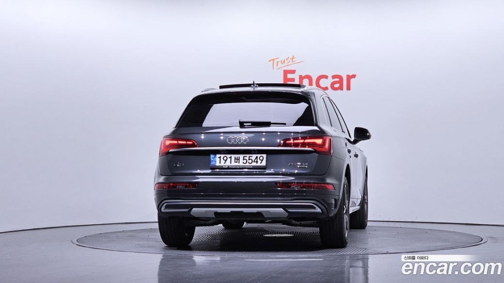 Audi Q5 45 TFSI Quattro, 2021
