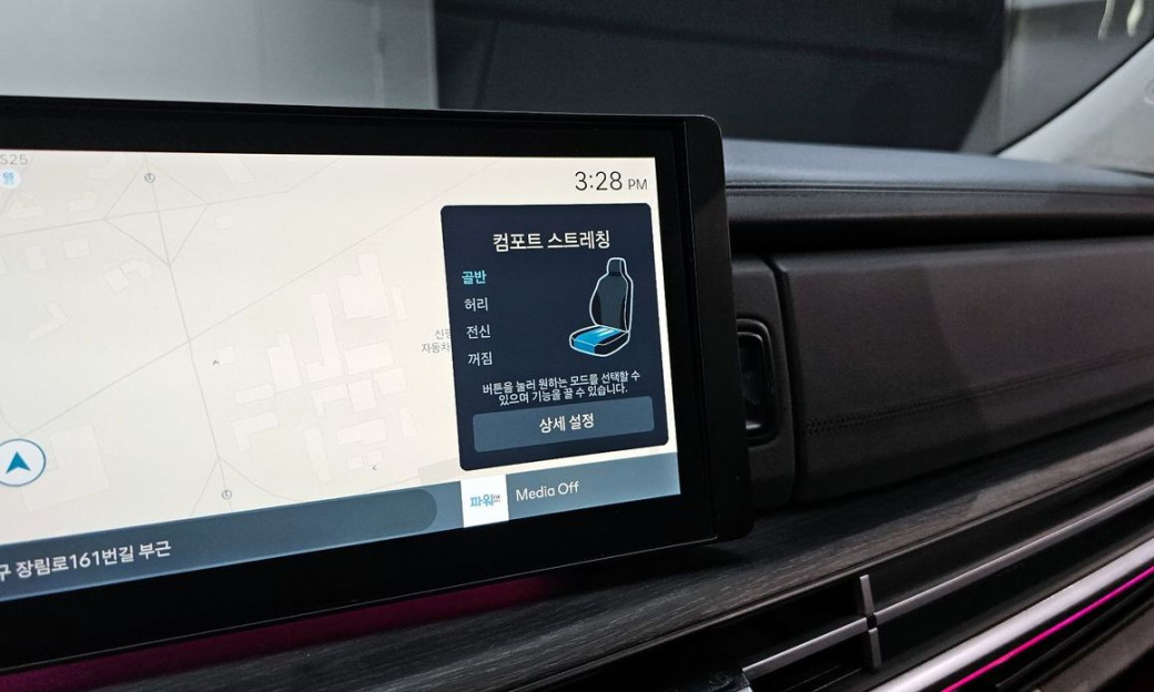 Hyundai Santafe Gasoline 2.5T 2WD, 2024