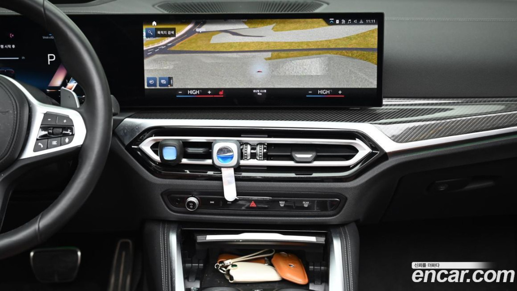 BMW 4-Series M440i xDrive Convertible, 2024