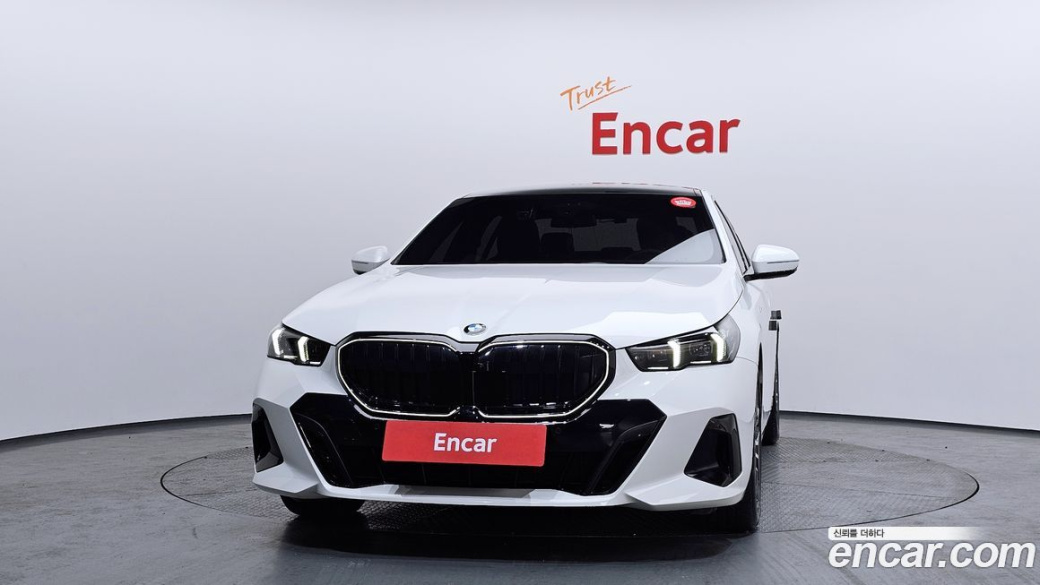 BMW 5-Series 520i Special Edition, 2025
