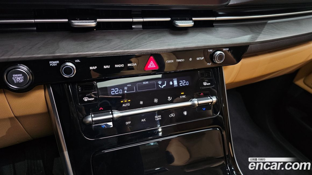 Kia Carnival 7-Seater Signature, 2023