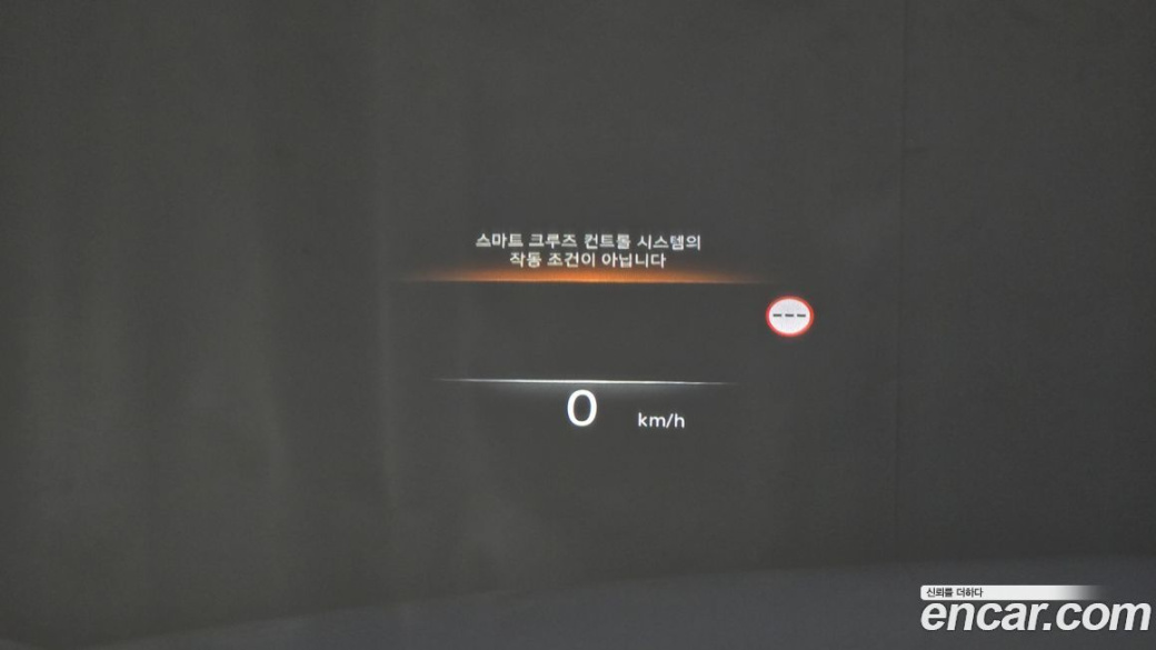 Genesis GV70 2.5T Gasoline 2WD, 2021