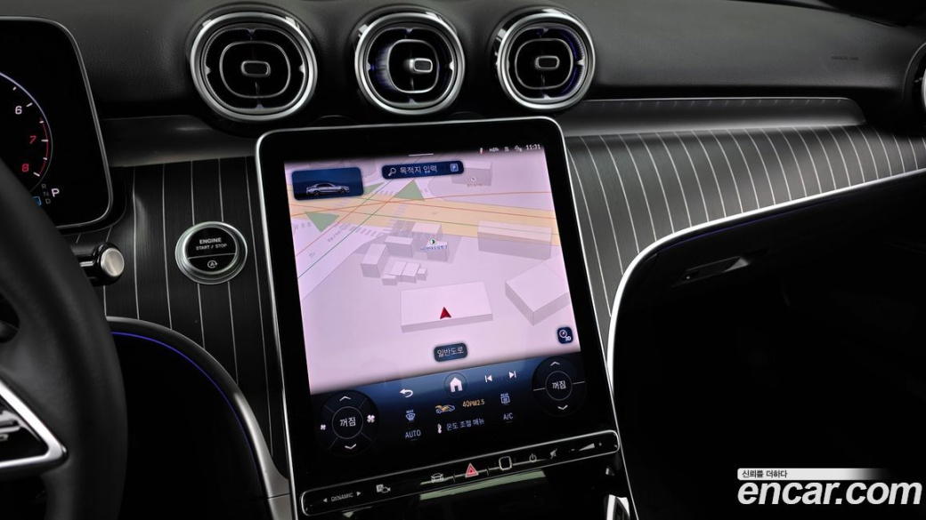 Mercedes-Benz C-Class C200 Avantgarde, 2025