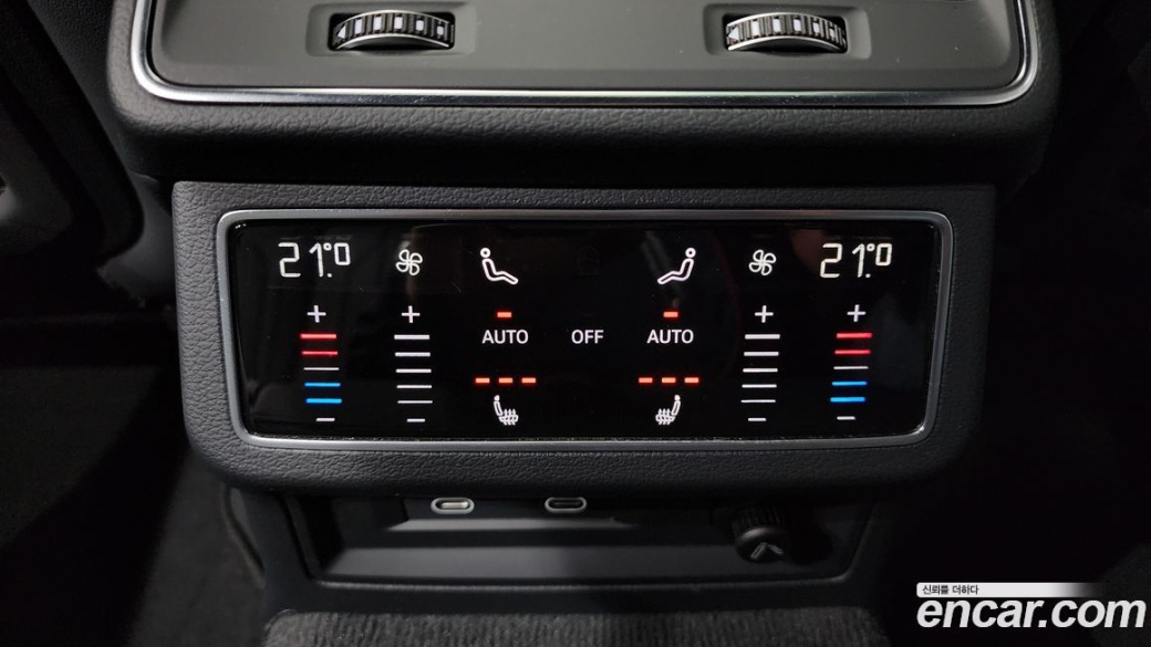 Audi A6 45 TFSI Quattro Premium, 2023