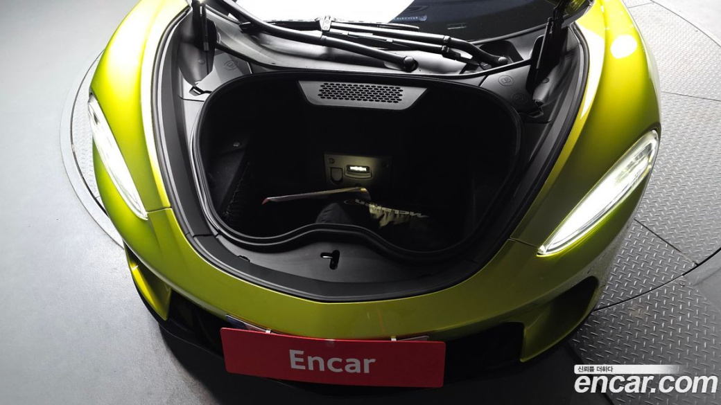 Mclaren GT 4.0, 2022