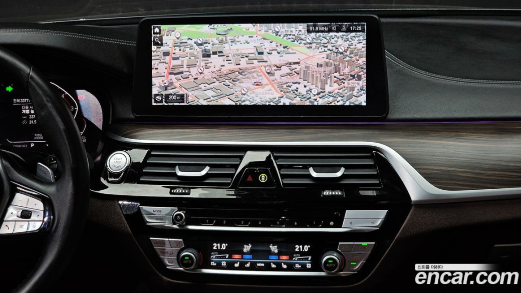 BMW 5-Series 530i xDrive Luxury, 2023