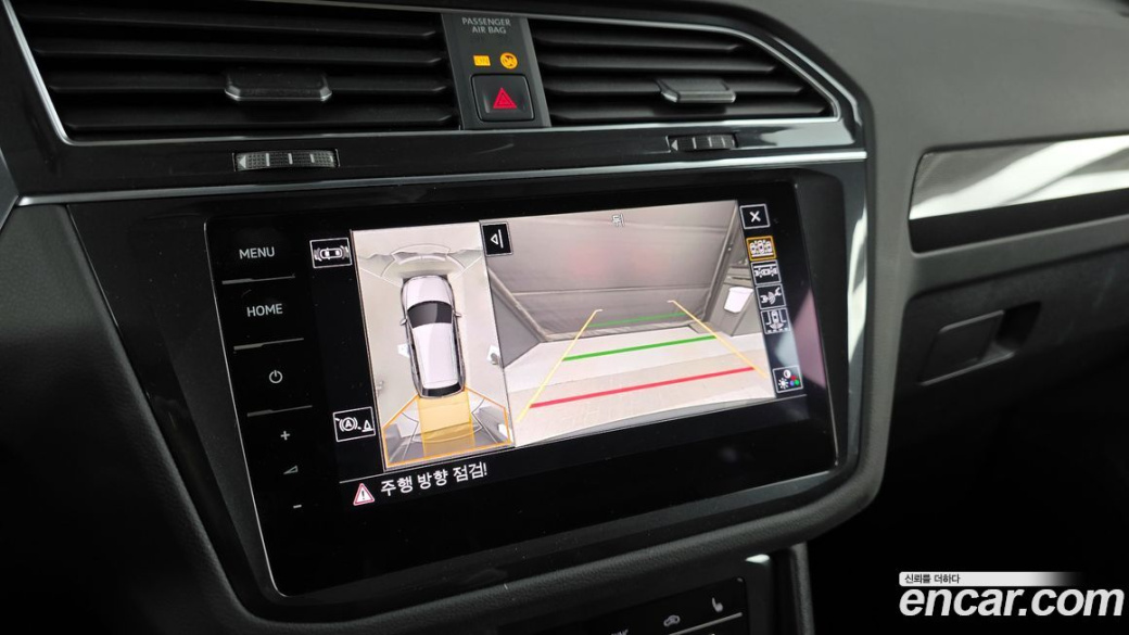 Volkswagen Tiguan 2.0 TDI Prestige, 2023