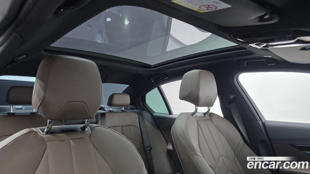 BMW 5-Series 520i M Sport, 2024