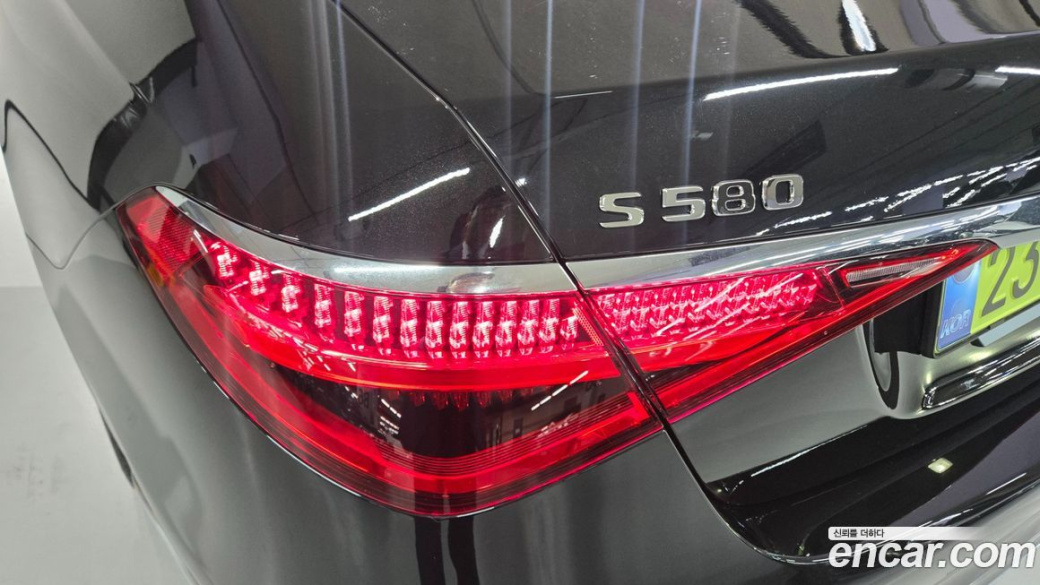 Mercedes-Benz S-Class S580L 4MATIC, 2025