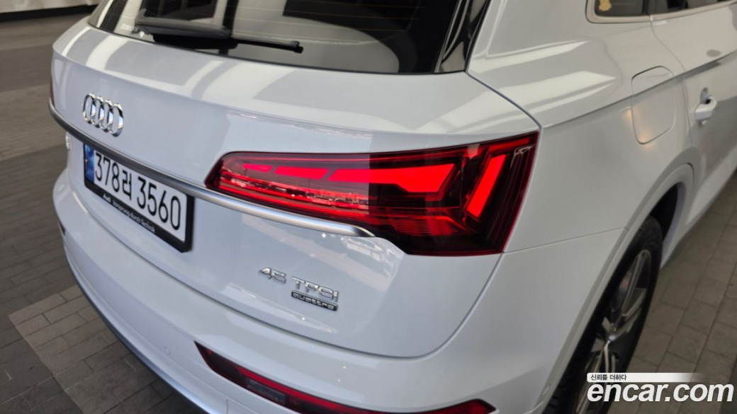 Audi Q5 45 TFSI Quattro Premium, 2022