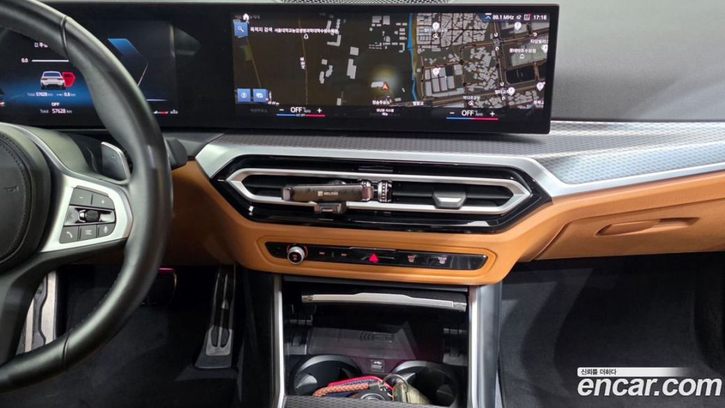 BMW 3-Series 320i Touring M Sports, 2023