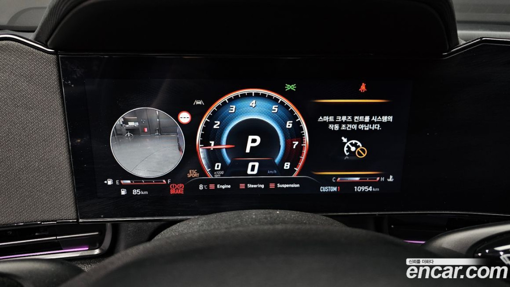 Hyundai AVANTE 2.0 N, 2025