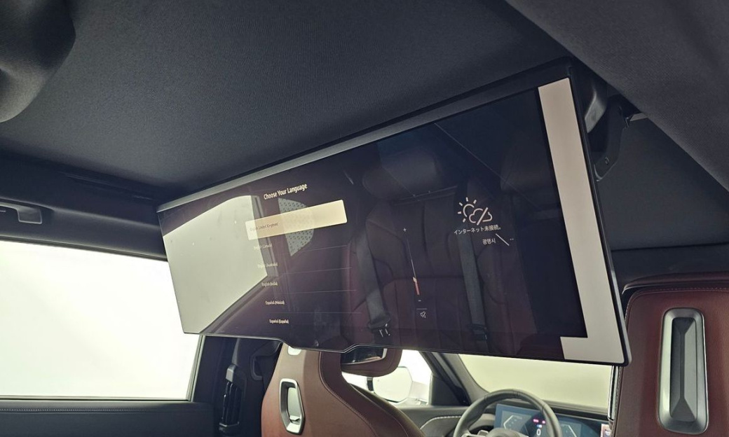 BMW 7-Series 740i xDrive M Sport, 2025