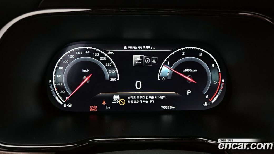 Kia Mohave Diesel 3.0 4WD 5-Seater, 2022