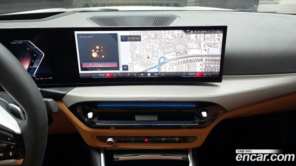BMW 3-Series 320i, 2025