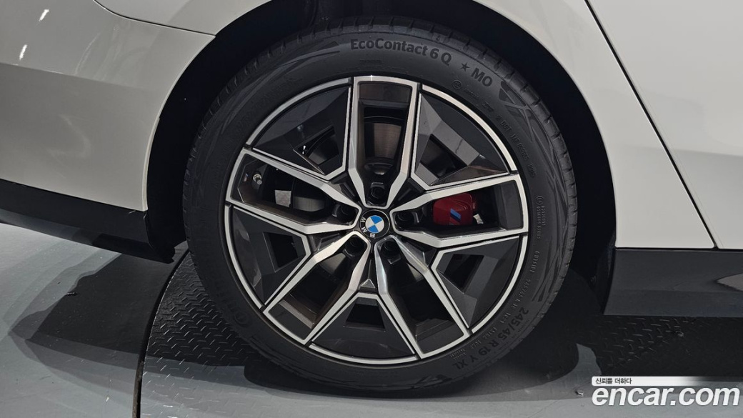 BMW 5-Series 520i Special Edition, 2026