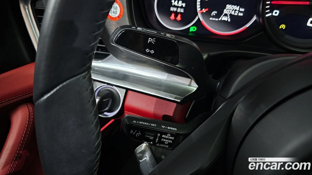 Porsche Panamera 2.9 AWD Platinum Edition, 2023