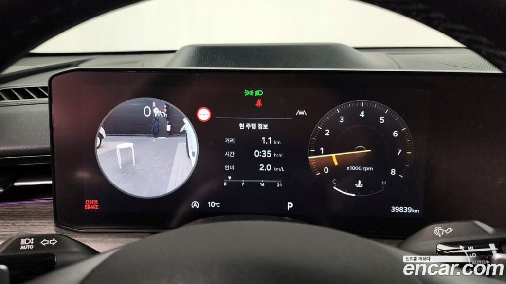 Kia K5 1.6 Turbo, 2024