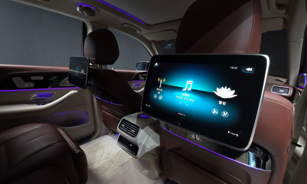 Mercedes-Benz GLS-Class Maybach GLS600 4MATIC Manufakur, 2023