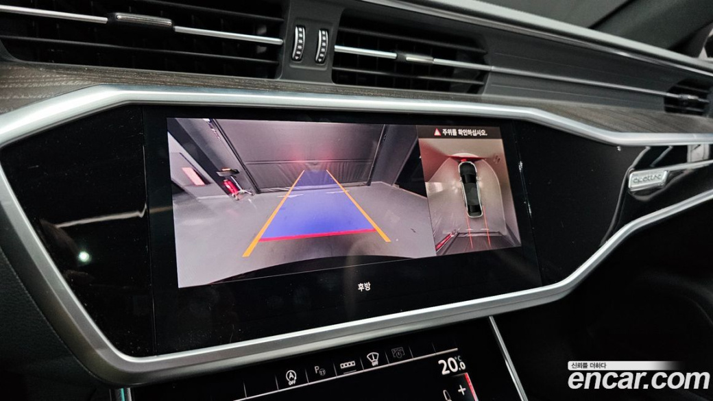 Audi A6 45 TFSI Quattro Premium, 2023