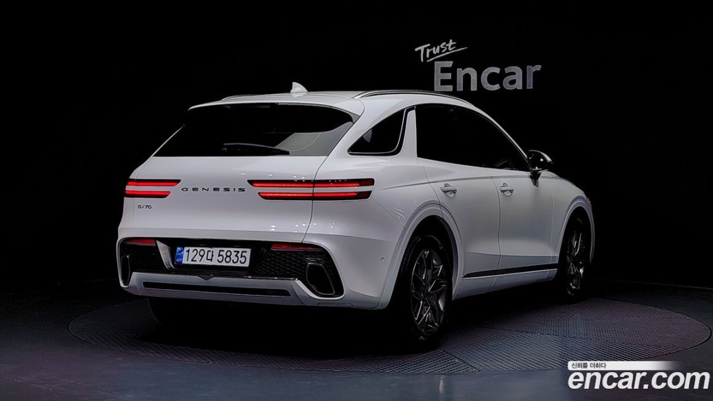 Genesis GV70 2.5T Gasoline 2WD, 2022