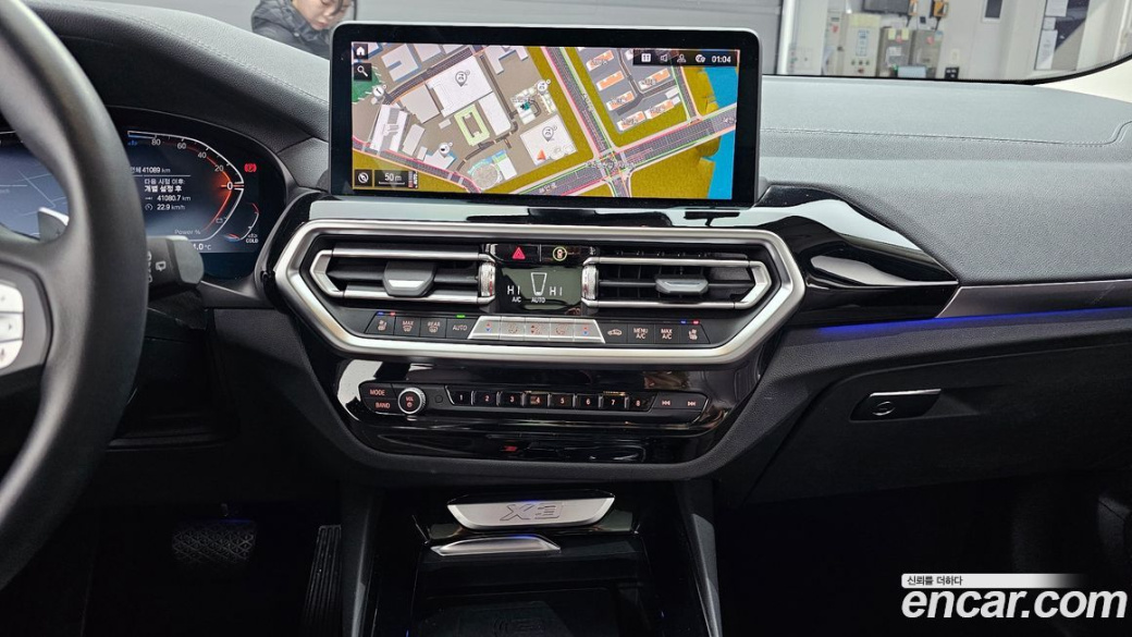 BMW X3 xDrive 20d, 2023