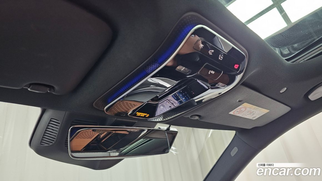 Mercedes-Benz C-Class C300 4MATIC AMG Line, 2023