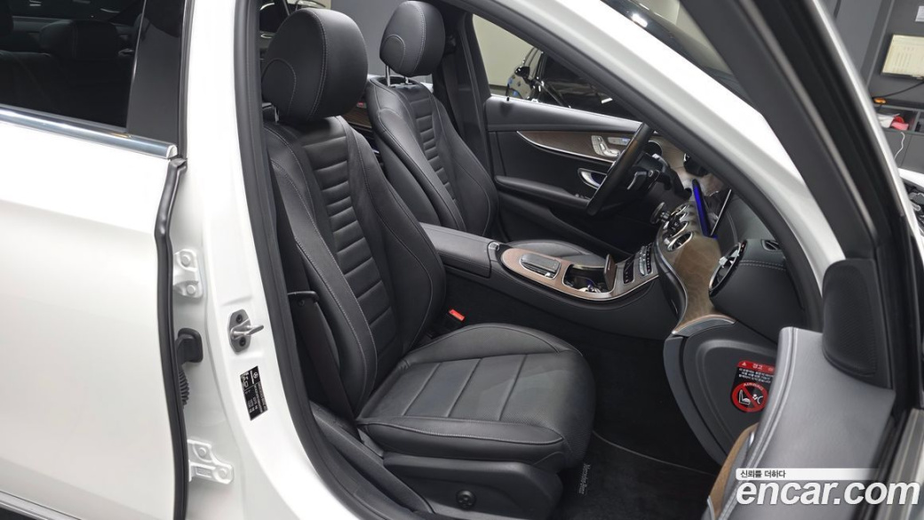 Mercedes-Benz E-Class E250 Exclusive, 2022