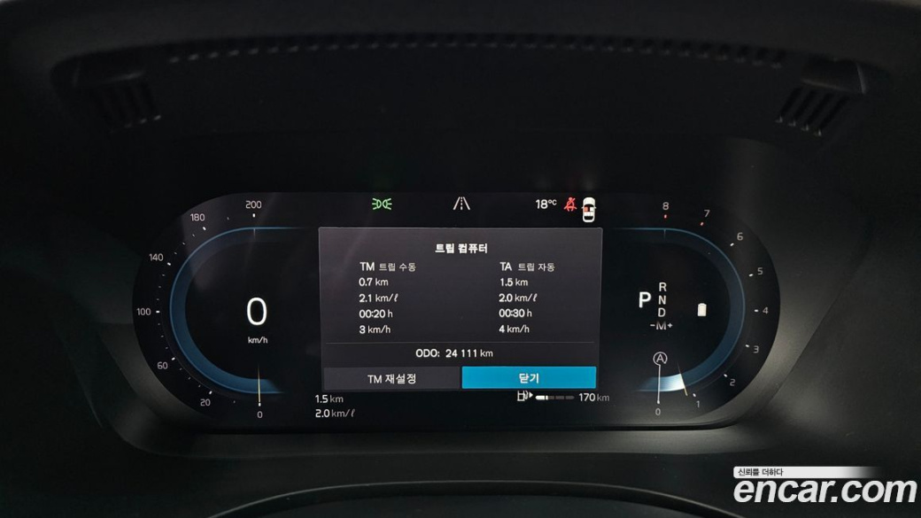 Volvo XC60 B6 Ultimate Bright, 2023