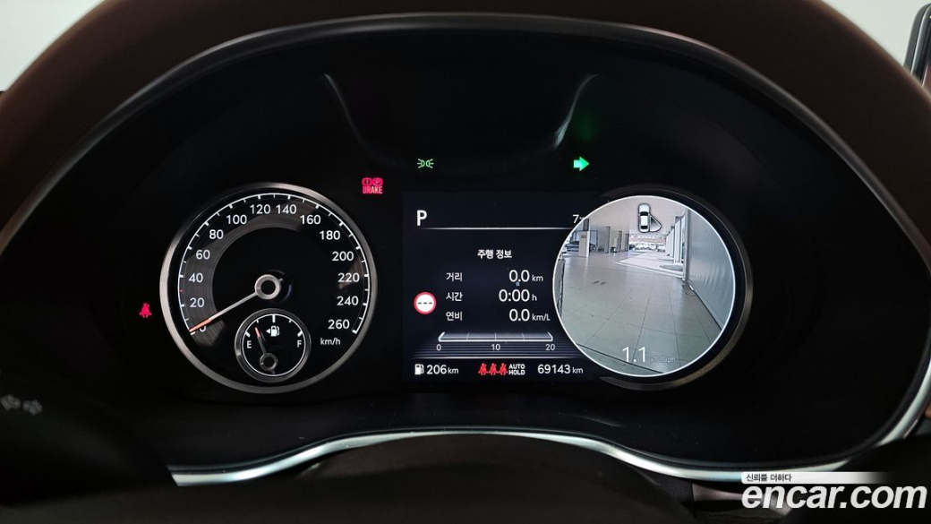Genesis G80 Gasoline 2.5 Turbo AWD, 2023