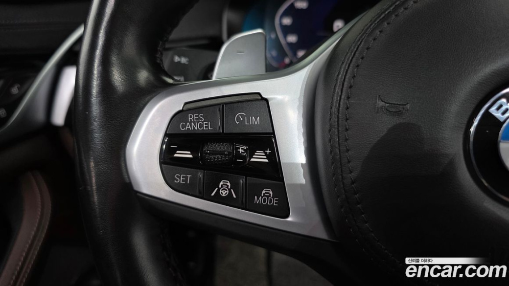BMW 5-Series 530i M Sport Package, 2022