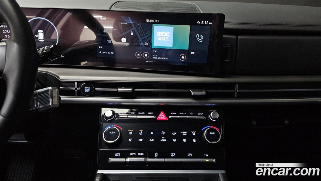 Hyundai Santafe Gasoline 2.5T 2WD, 2025