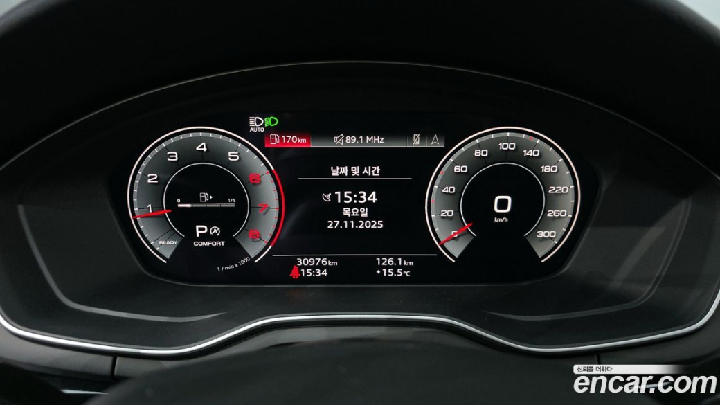Audi A4 40 TFSI Premium, 2021