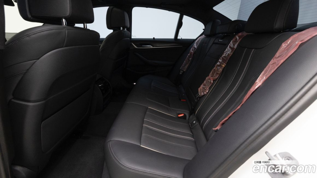 BMW 5-Series 520i M Sport, 2022